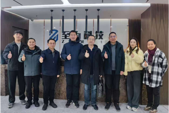 皇冠集团网站赴至为科技开展访企拓岗活动